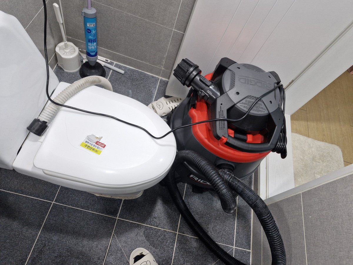 2356858d2f0e16b394ca073538629305_1756650